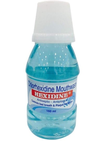 Buy Mouthwash Blue 160ml in UAE