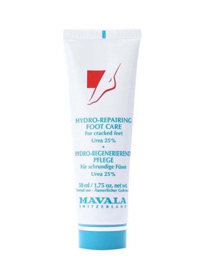 Buy Hydro-Repairing Foot Care White 50ml in UAE