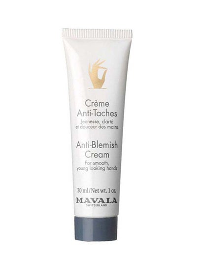 Buy Anti Blemish Hand Cream 30ml in UAE