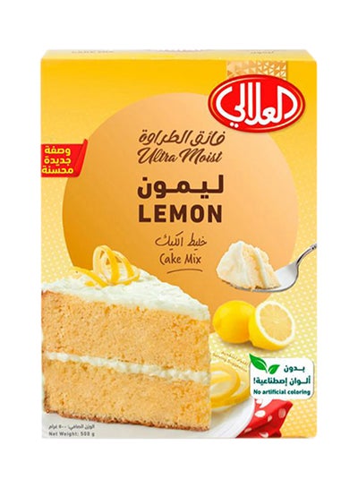 Buy Ultra Moist Lemon Cake Mix 500grams in UAE