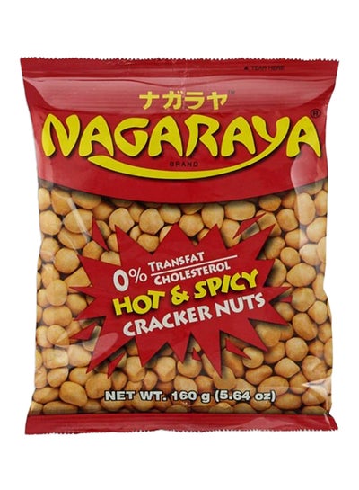 Buy Hot And Spicy Cracker Nuts in UAE