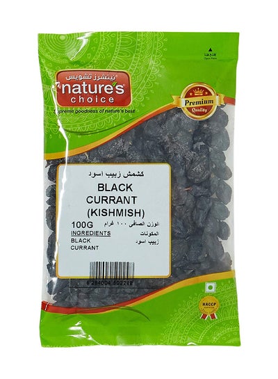 Buy Black Currant Kishmish 100grams in UAE