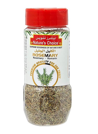 Buy Rosemary Jar 60grams in UAE