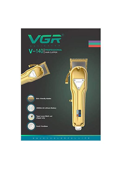 Buy V-140 Electric  Hair Clipper Gold in Egypt