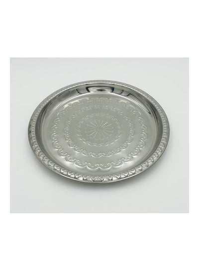 Buy Round Serving Tray Silver 50cm in Saudi Arabia