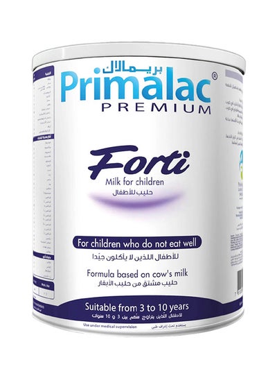Buy Premium Forti Baby Milk 400grams in UAE