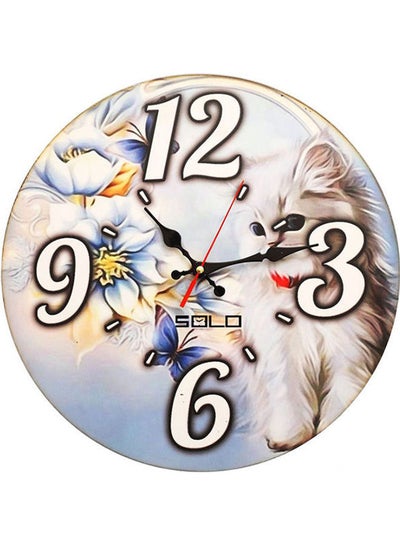 Buy H91 Modern Wooden Round Analog Wall Clock Multicolour 40cm in Egypt