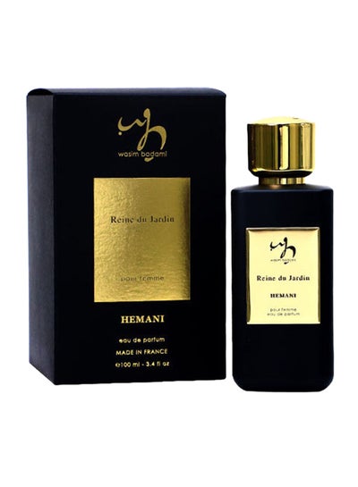 اشتري عطر رين دو جاردن EDP 100مل في الامارات