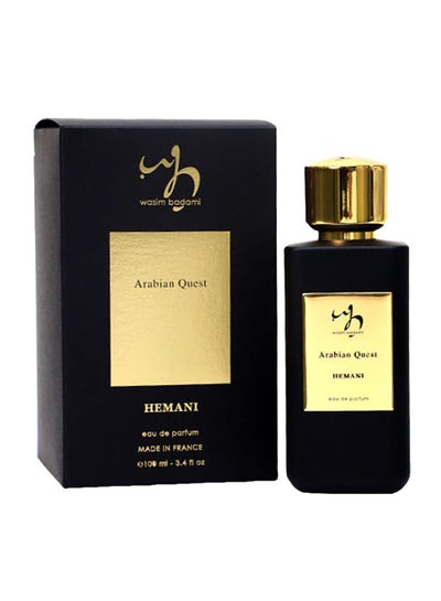 Buy Arabian Quest EDP 100ml in UAE