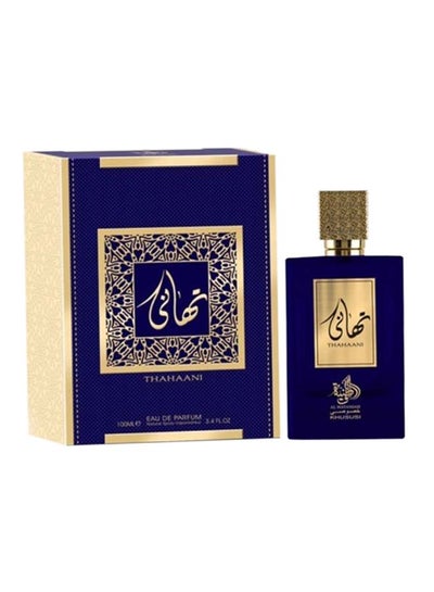 Buy Thahaani EDP 100ml in UAE