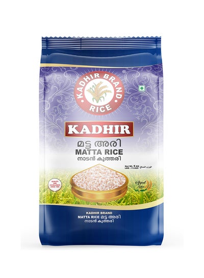 Buy Matta Rice 5kg in UAE