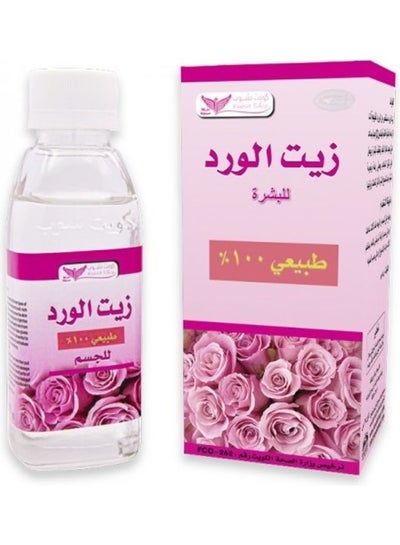 Buy Rose Oil Clear 125ml in UAE