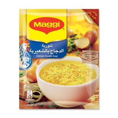 Buy Soup Chicken Noodle 60grams in Egypt