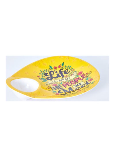 Buy Printed  Dip Plate Yellow/Black 25.5x20.7cm in UAE