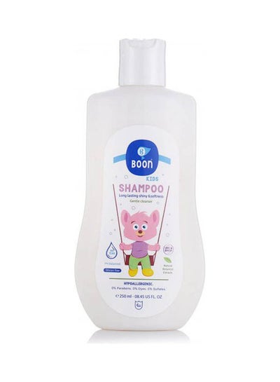 Buy Kids Shampoo 250ml in Egypt