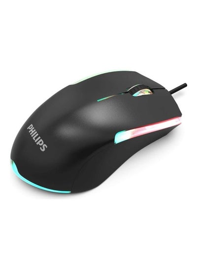 Buy Wired Gaming Mouse Black in Egypt