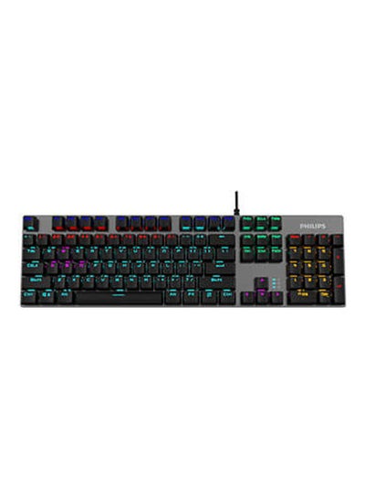 Buy Wired Mechanical Gaming Keyboard Black in Egypt