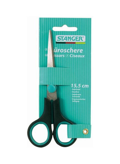 Buy Office Scissors Black-Green in Egypt