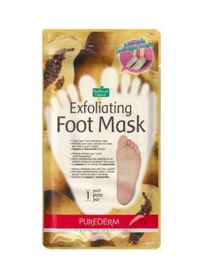 Buy Exfoliating Foot Mask Set Of 12 Multicolour Free Sizeinch in Egypt