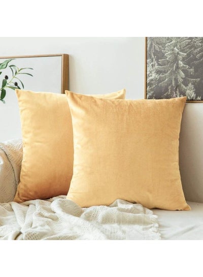 Buy 2-Piece Decorative Cushion Yellow 25x25cm in Saudi Arabia