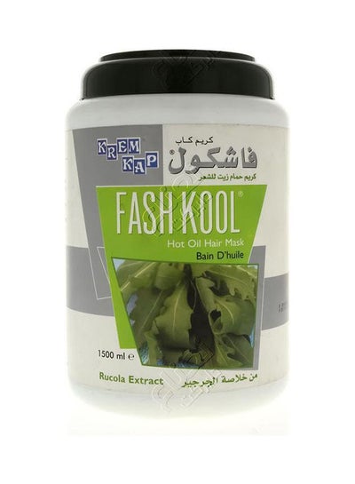 اشتري Cream Oil Bath For Drinking Watercress Extract Multicolour 1500ml في مصر