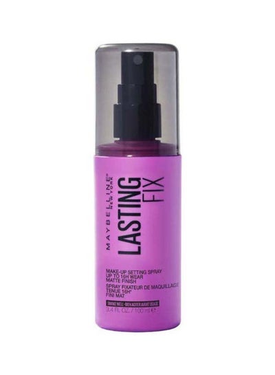 Buy Make Up Lasting Fix Setting Spray Purple in Egypt