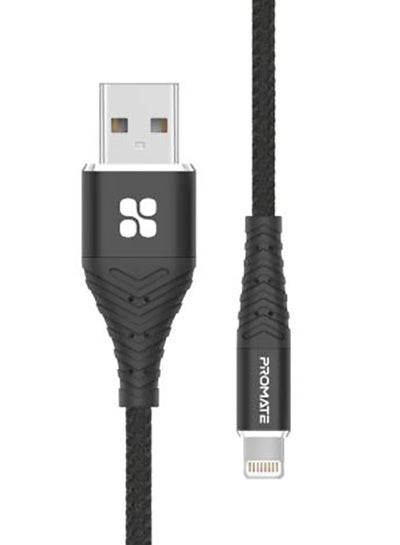 اشتري كابل من منفذ Lightning إلى Usb-A أسود في الامارات