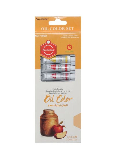 Buy Oil Color Set, 12 Colors Multicolour in Egypt