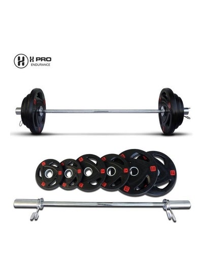 Buy Olympic Bar With Collars 42kg in UAE