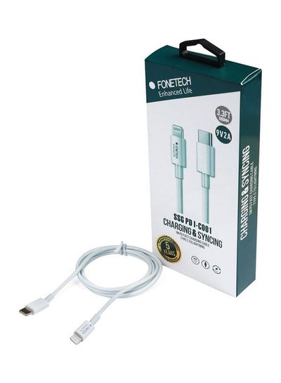 Buy Bridge 9V 2A USB Type C To Lighting Cable For Charging And Syncing White in UAE