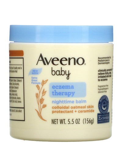 Buy Baby Eczema Therapy Nighttime Balm - 156 g in Saudi Arabia