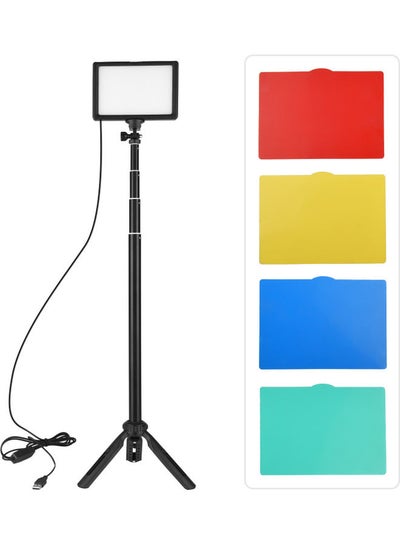 Buy LED Video Light Kit For Photography Lighting Black in Saudi Arabia