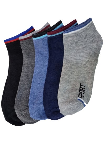 Buy 5 Pair Of Casual Ankle Socks Multicolour in Saudi Arabia