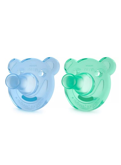 Buy 2-Piece Teething Pacifier - Blue/Green in Saudi Arabia