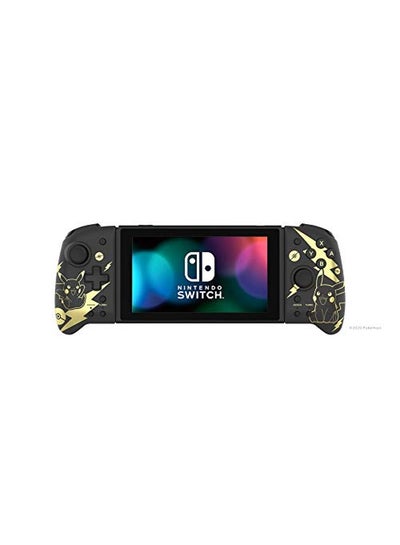 Buy Nintendo Switch Split Pad Pro in Egypt