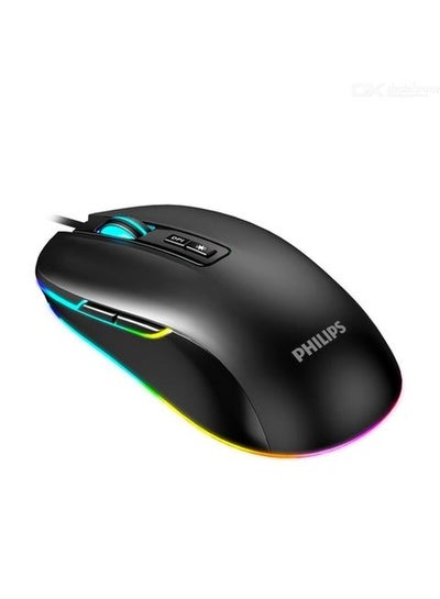 Buy SPK9414 Wired Gaming Mouse Black in Egypt