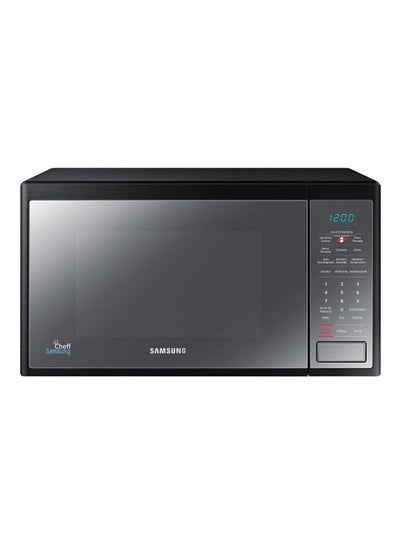 Buy Microwave With Grill 32.0 L 1500.0 W MG32J5133AM-GY Mirror in UAE