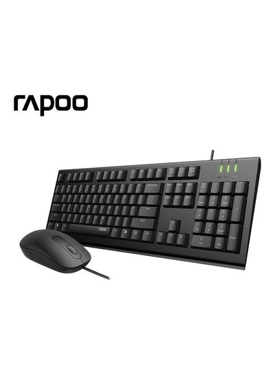Buy X120 PRO Wired Keyboard And Mouse Black in Egypt