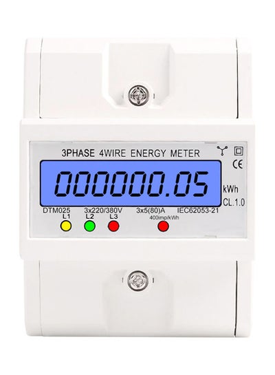 اشتري 3 Phase Energy Meter with LCD Display White في السعودية