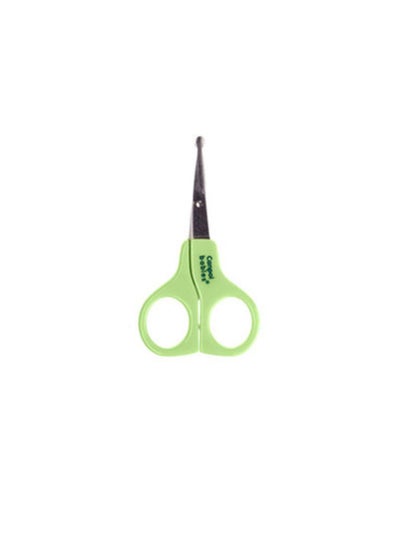 Buy Baby Nail Scissors  with cover in Egypt