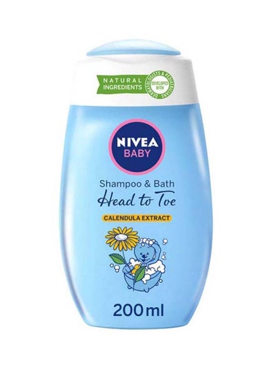 Buy Head To Toe Baby Shampoo 200 ml in Saudi Arabia