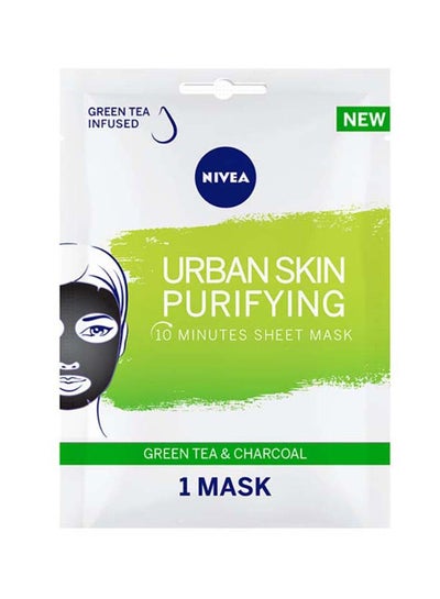 Buy Urban Skin Purifying Face Sheet Mask, Green Tea And Charcoal, 1 Piece in Saudi Arabia