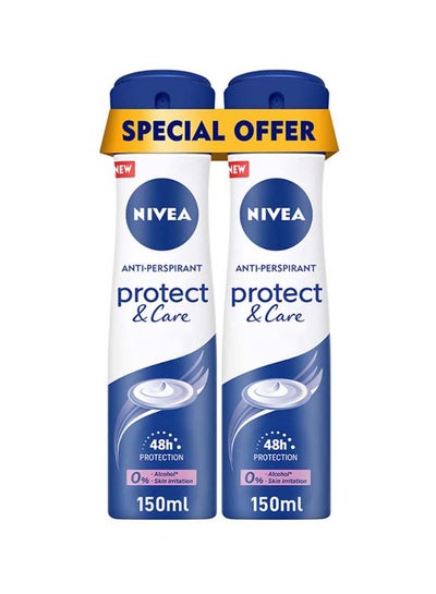 اشتري Protect And Care Antiperspirant Deodorant Spray 150ml Pack Of 2 في الامارات