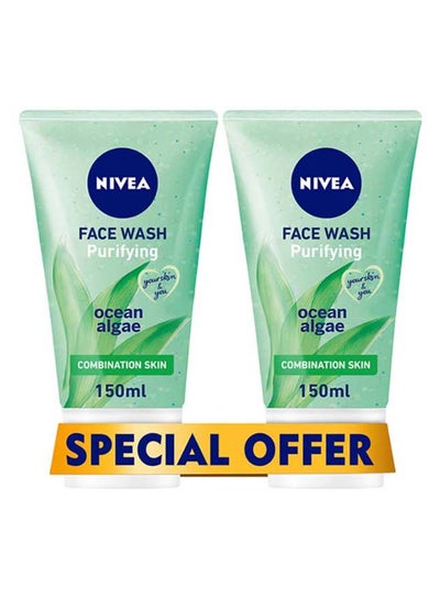 اشتري Pack Of 2 Purifying Face Wash 150ml في السعودية