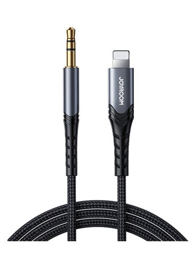 Buy Lightning To 3.5mm Hi-Fi Audio Aux Cable Black in Egypt