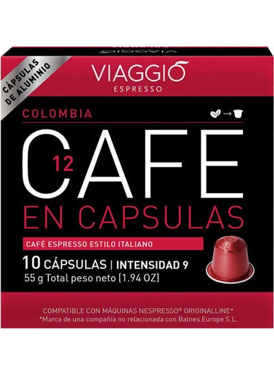 Buy Espresso-12 Colombia - Intensidad 9- 10 Caps 55grams in Egypt