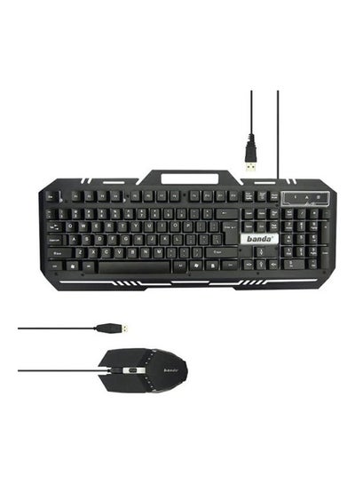 Buy USB Gaming keyboard and mouse black in Egypt