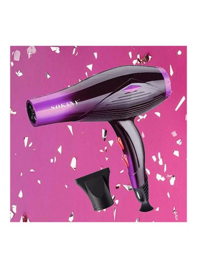 اشتري HS-3820 Professional Hair Dryer 2600W Purple في مصر