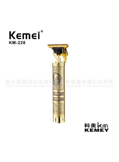 اشتري Km-228 Professional Hair Clipper Gold في مصر