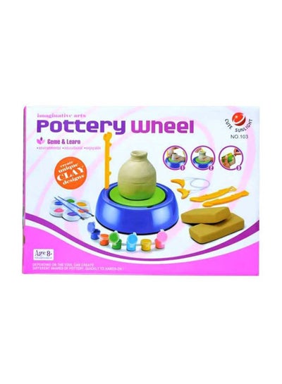 Buy Imaginative Arts Pottery Wheel Clay TJ-8888726609132 in Egypt